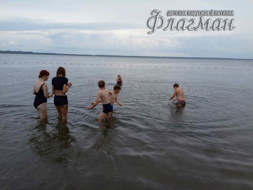 IMG_20240805_155351_646